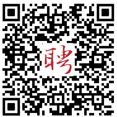 2022年陕西师范大学锦园学校教师招聘公告【若干人】(图2)