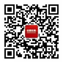 甘肃省金昌市市直教育系统2023年第一批教师招聘公告